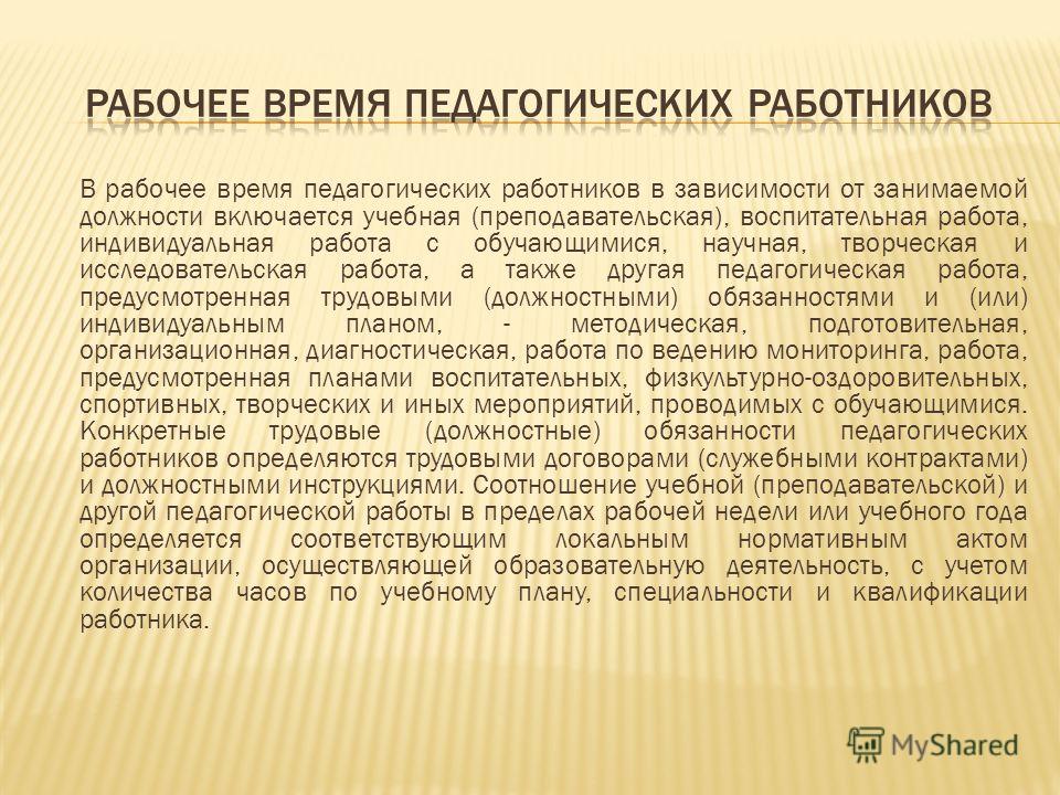 Каталог наборов для Каталог изделий - Слова из дерева, фоторамки на