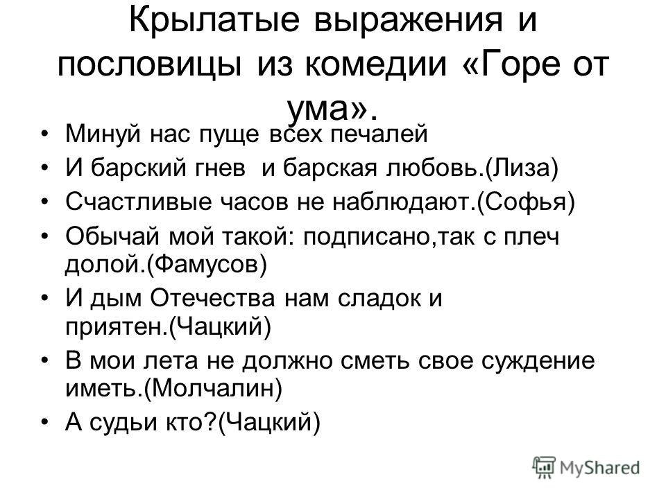 Как рисовать цветы поэтапно - Purmix Как нарисовать кактус карандашом поэтапно для начинающих и детей?