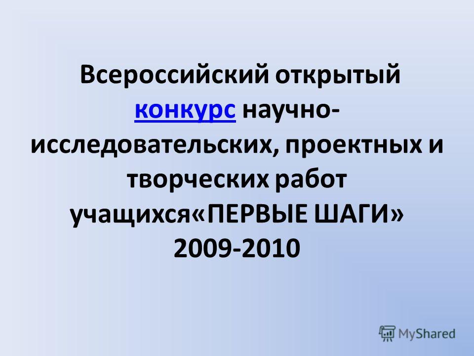 Как поздравить стихами с днем рождения наталью Как поздравить стихами с днем рождения наталью