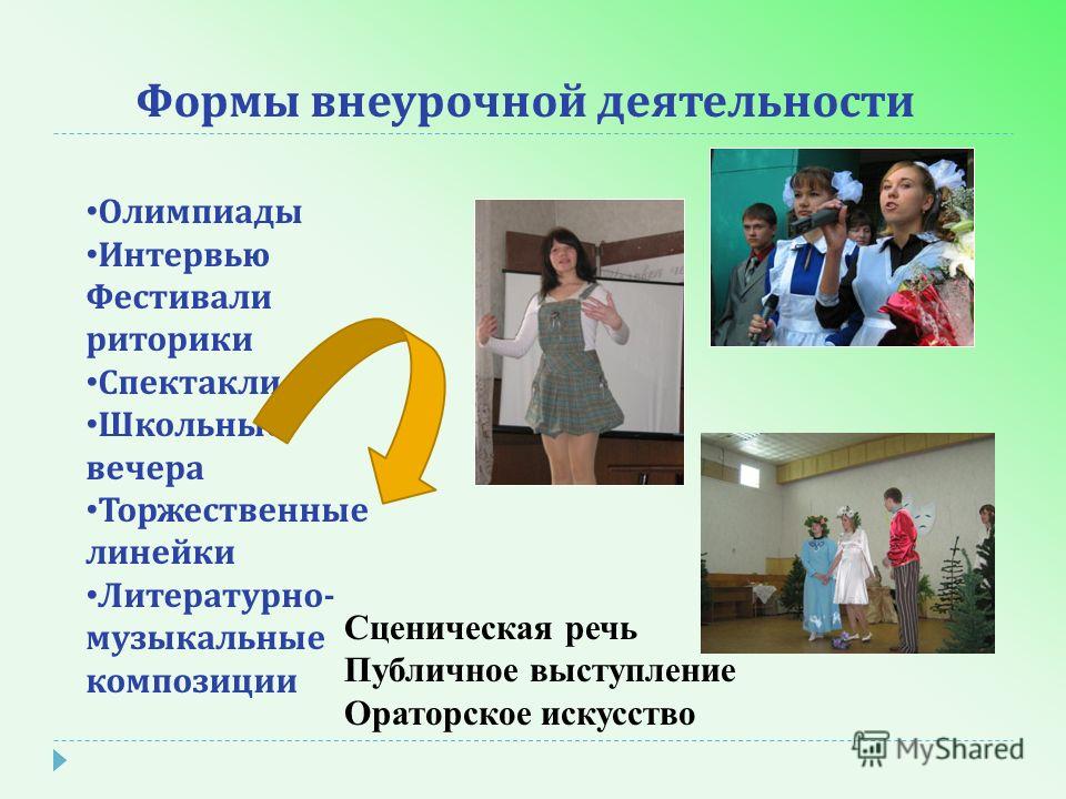 «Подарки-ТУТ лучший подарок мужчине или женщине на 70 лет Cached