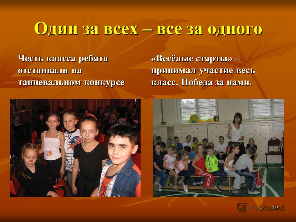 Татарская народная кукла 69