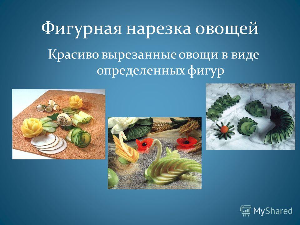 Жаренное филе минтая в муке