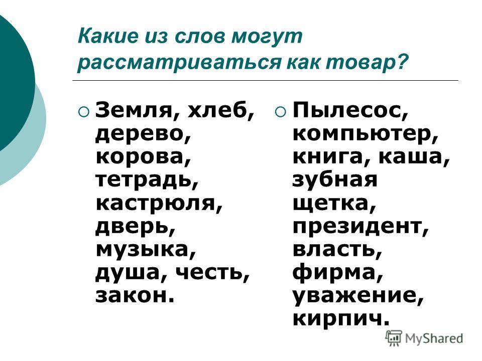 Статусы про себя любимую мамочку Статусы про себя любимую мамочку