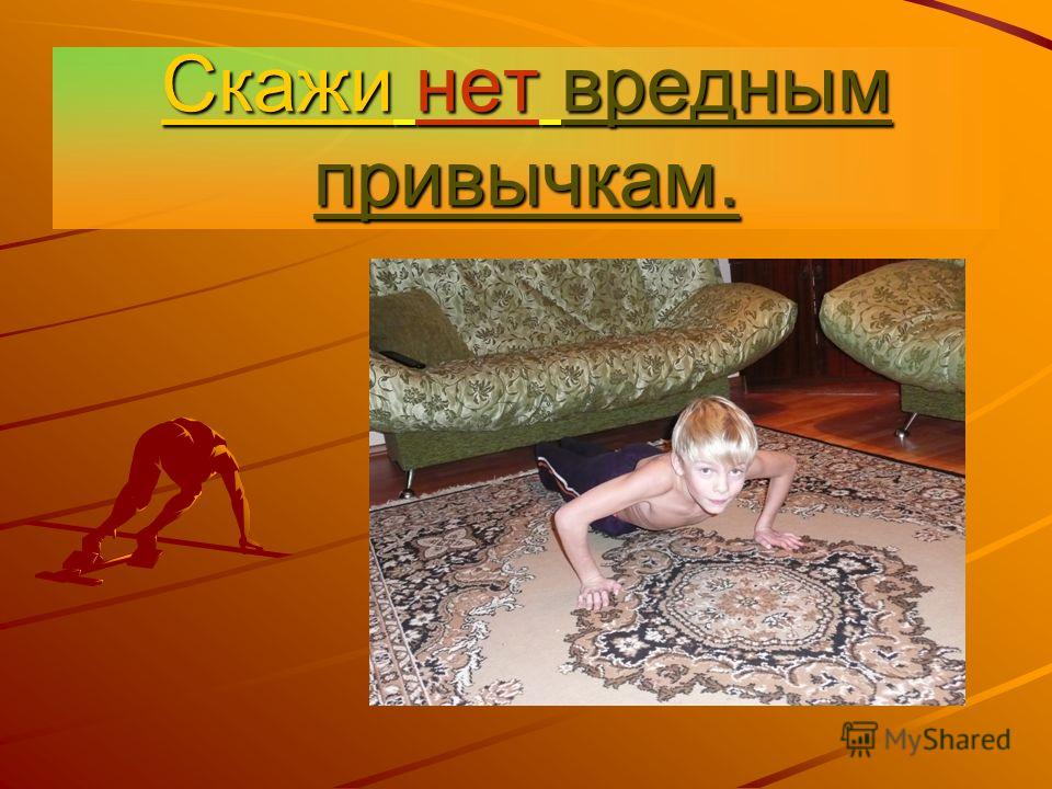 Сколько времени лечат белую горячку в больнице
