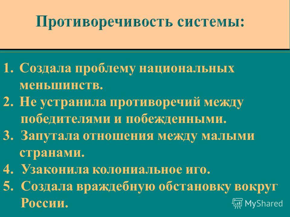 Работа с энергетическим телом читать онлайн, Брюс Роберт Как подобрать стрижку и прическу мужчине по форме лица и
