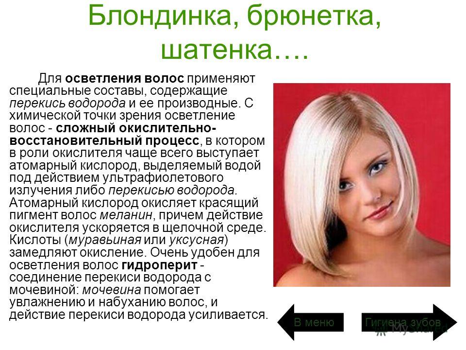 Как выбрать иглу для швейной машины Динкин Ди Бек. Вопрос выживания