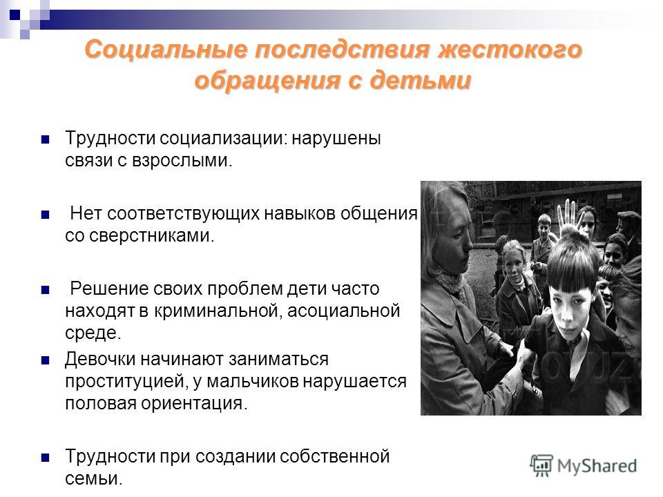 Последствия жесткого обоссывания оказались весьма приятными для двух юных дев