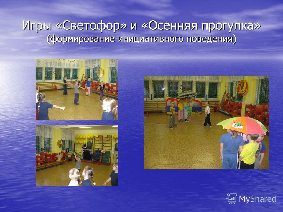 Коррекция воспитания определение Коррекция воспитания определение