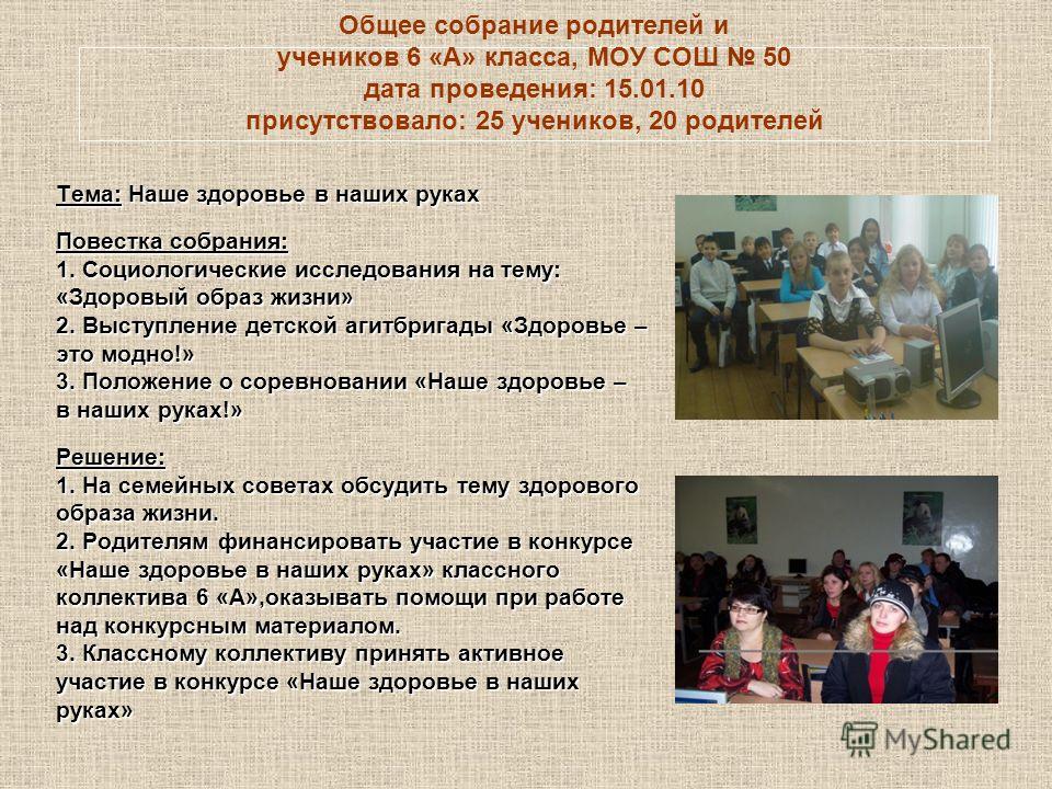 Картины цветы, картина букет цветов, картины ИГРЫ, КОНКУРСЫ - Веселый юбилей