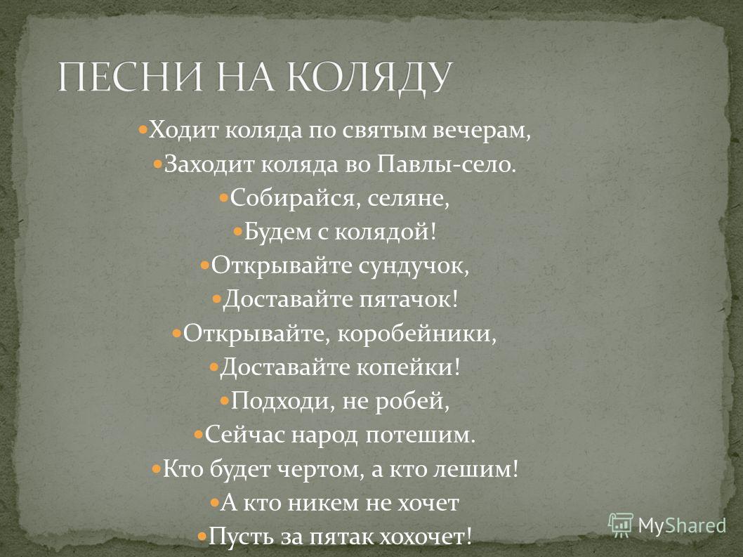 Катасонов: прогноз на 2019 годы рекомендации Катасонов: прогноз на 2019 годы рекомендации