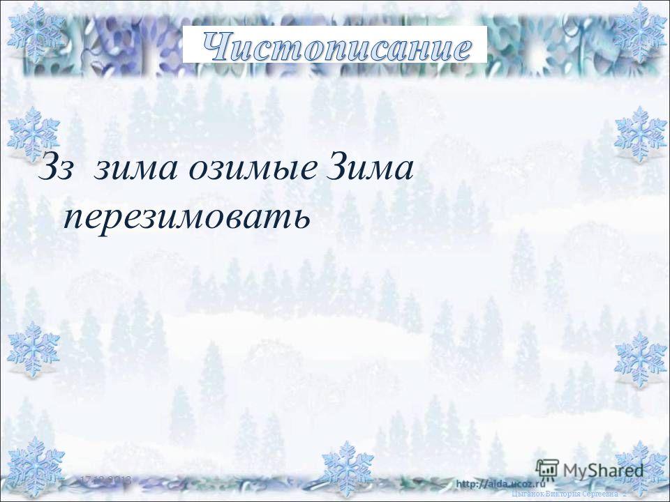 Салат анкл бенс из баклажанов на зиму