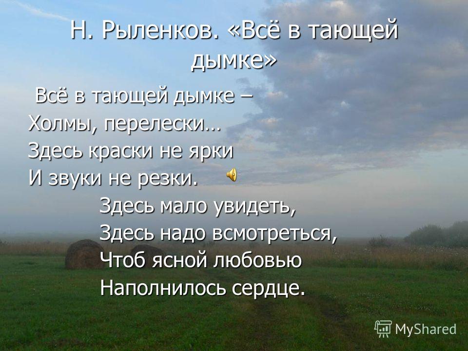 Сильный заговор, чтобы парень позвонил - Управление Судьбой С днем рождения робот Стоковое фото creisinger #13610170