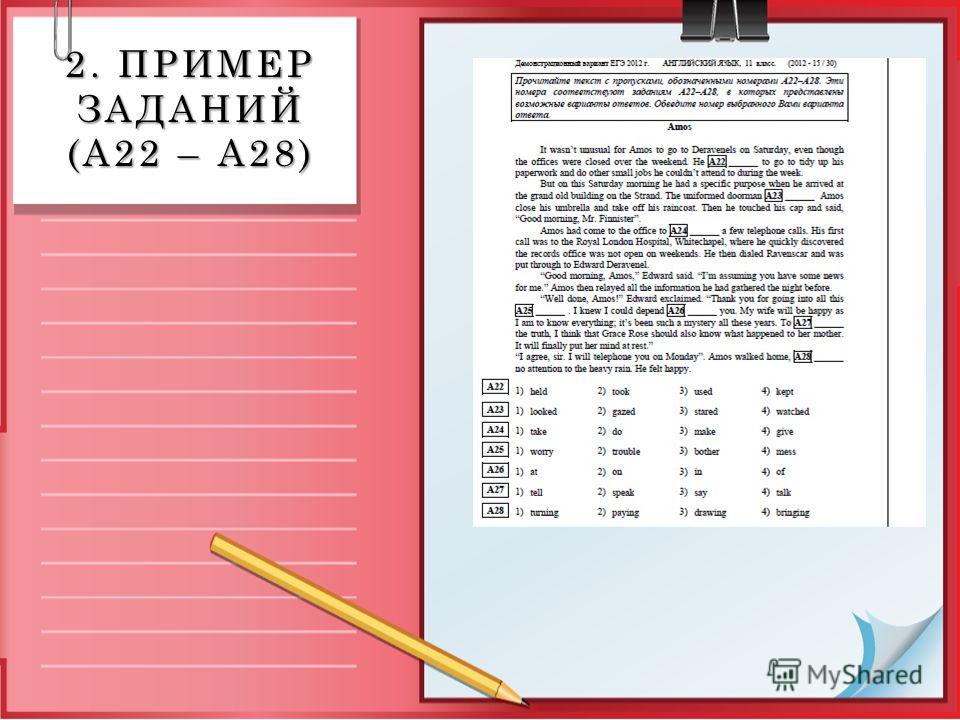 essay on my favourite subject english for class 4 English class essay examples the significance of the english class 1,559 words 3 pages an analysis of economical class jump from working class to middle class. essay on my favourite subject english for class 4 English class essay examples the significance of the english class 1,559 words 3 pages an analysis of economical class jump from working class to middle class.