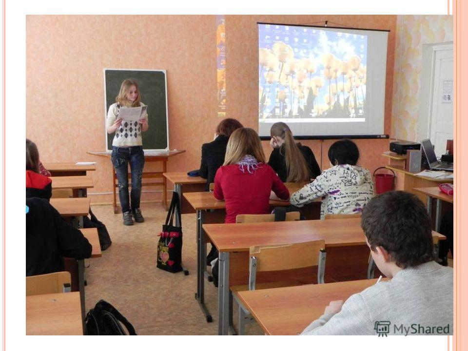 Конкурс загадок для 1 2 классов Конкурс загадок для 1 2 классов