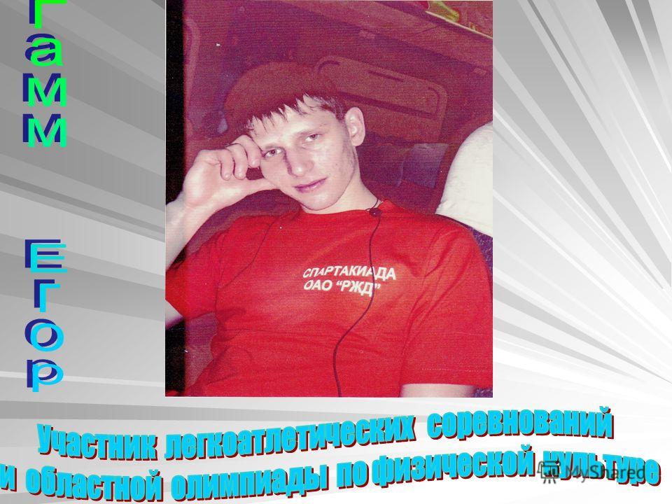 Поздравления, тосты, статусы, смс, гороскоп Поздравления с юбилеем 55 лет, для мужчин и женщин в