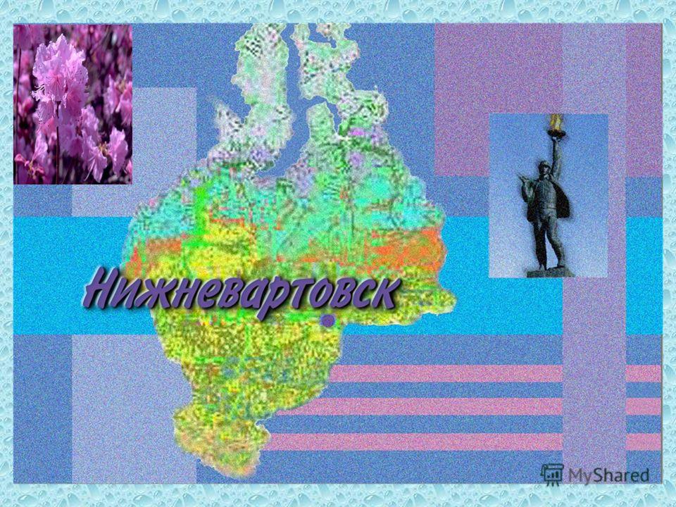 Самостоятельная 6 классов дроби Самостоятельная 6 классов дроби