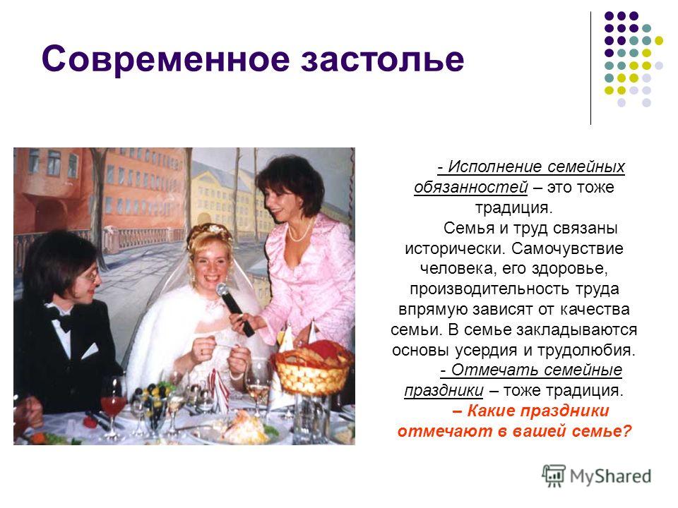 Русская жена исполняет супружеские обязанности на кухне