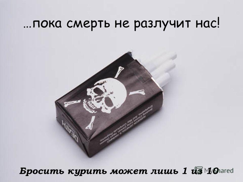 очень плохой запах изо рта очень плохой запах изо рта
