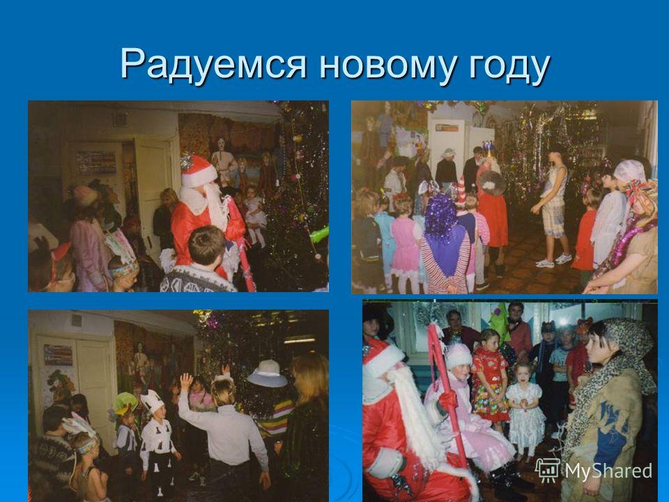 веди здоровый образ жизни картинки веди здоровый образ жизни картинки