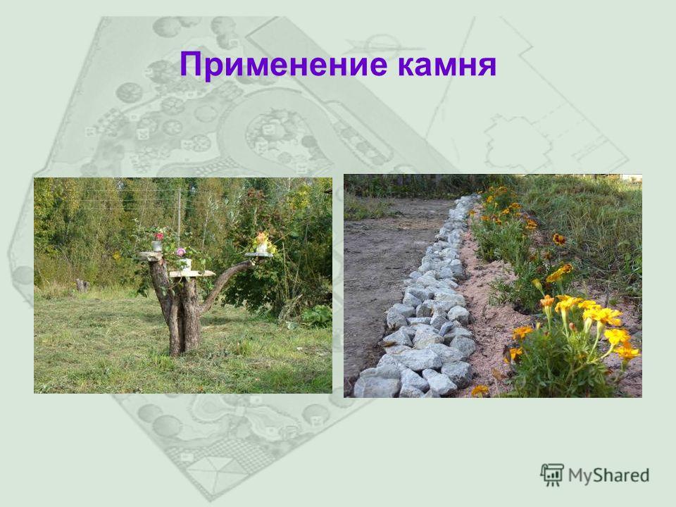 Лучший школьный дизайн конкурс Лучший школьный дизайн конкурс