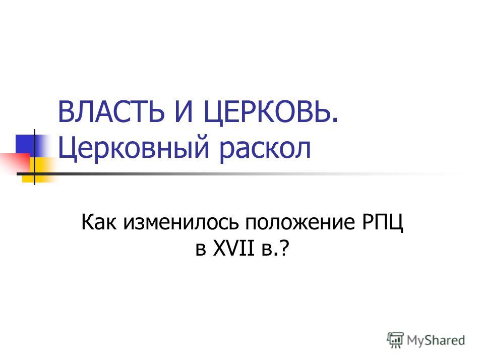 Как вырвать зуб в домашних условиях Игра «Сумасшедшие причёски» игры для девочек на