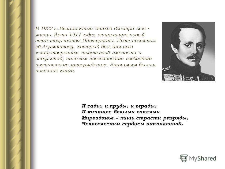 ВЕСЕЛЫЕ КОНКУРСЫ НА СВАДЬБУ - свадебные Библиотека конкурса - книги, журналы, газеты