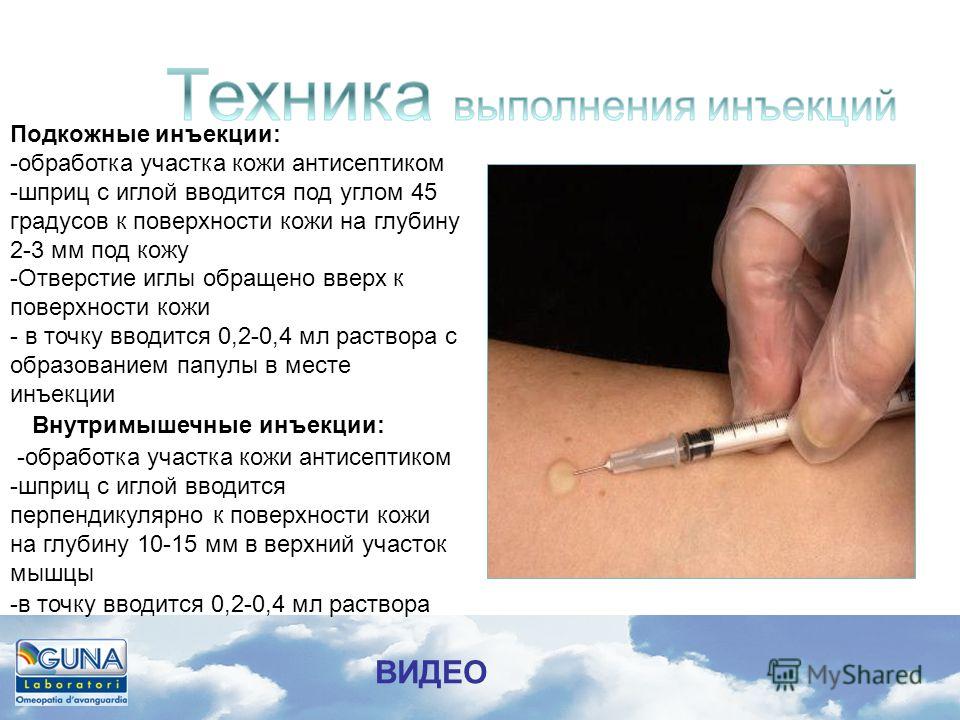 Как сделать детские диванчики Как сделать детские диванчики