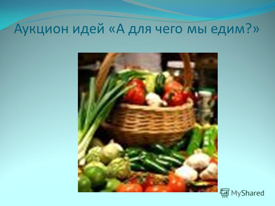 Лишний вес может быть причиной щитовидной железы