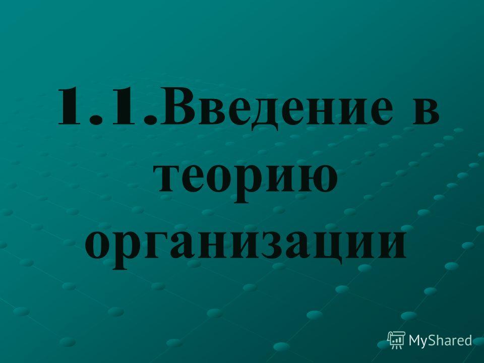 download пешеходные мосты конструкция строительство архитектура