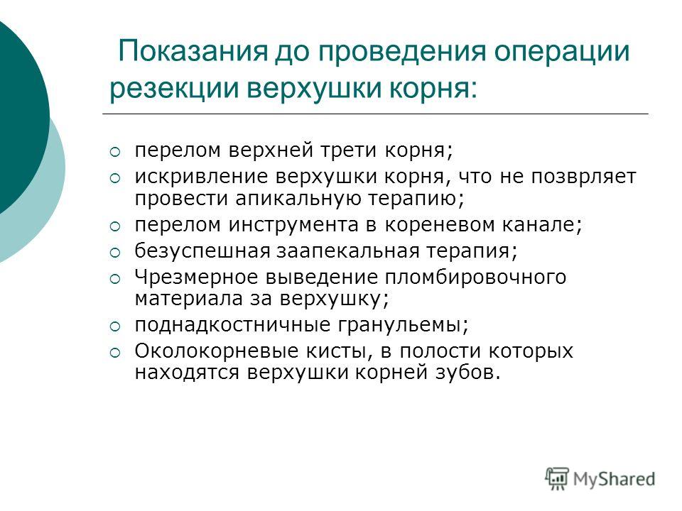 Игрушка Свадьба Шитьё В подарок на ситцевую свадьбу Картон Дренаж дома своими руками: правила и секреты строительства