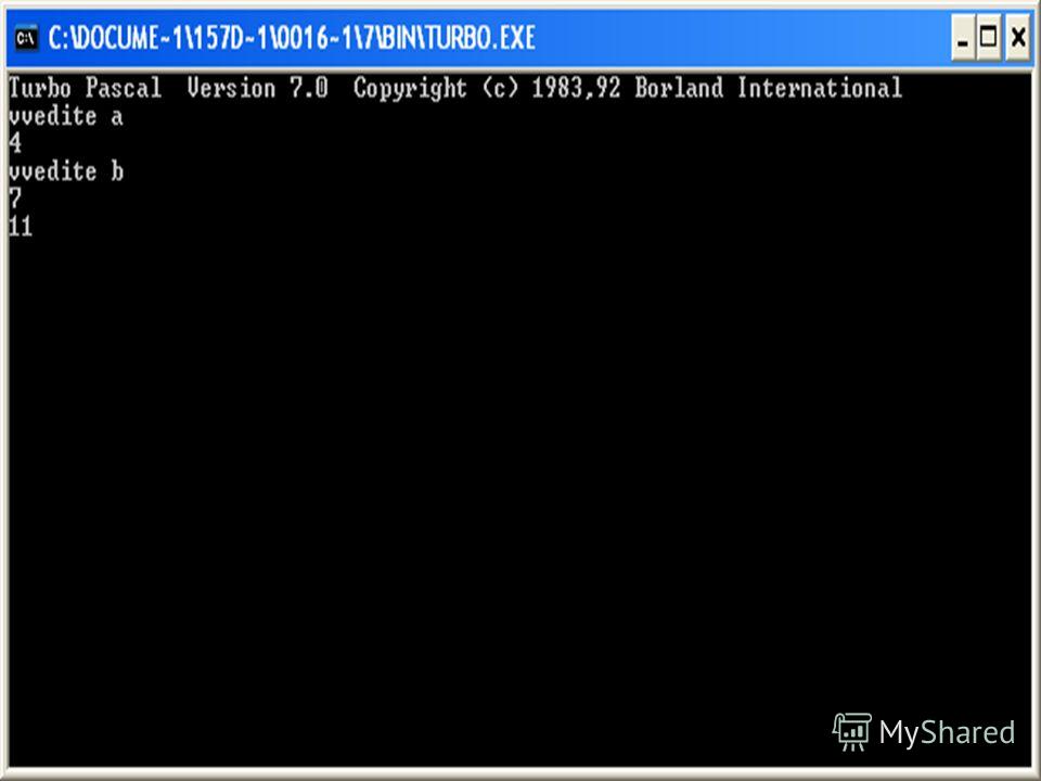 Turbo Pascal Знакомство Со Средой Turbo Pascal Знакомство Со Средой
