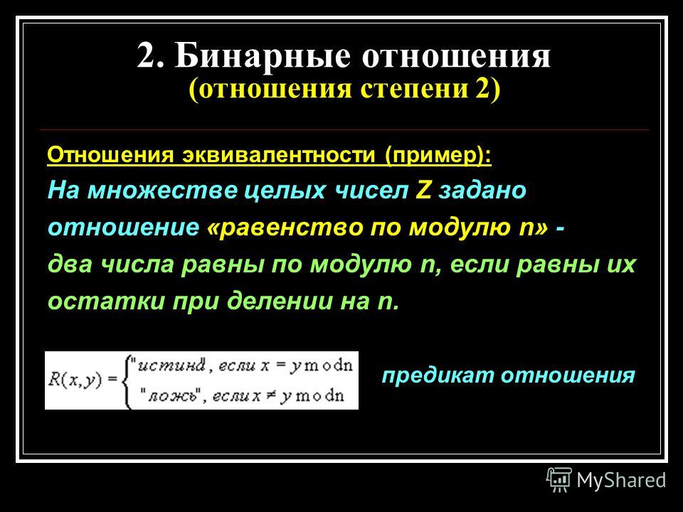 Киста зуба: лечение народными средствами в домашних условиях Как сделать браслет своими руками - из пластиковой бутылки, нитей или