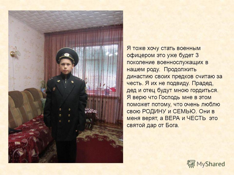 Иосиф Бродский. Стихотворения и поэмы (основное собрание) Жительница Барнаула вышла в финал конкурса красоты