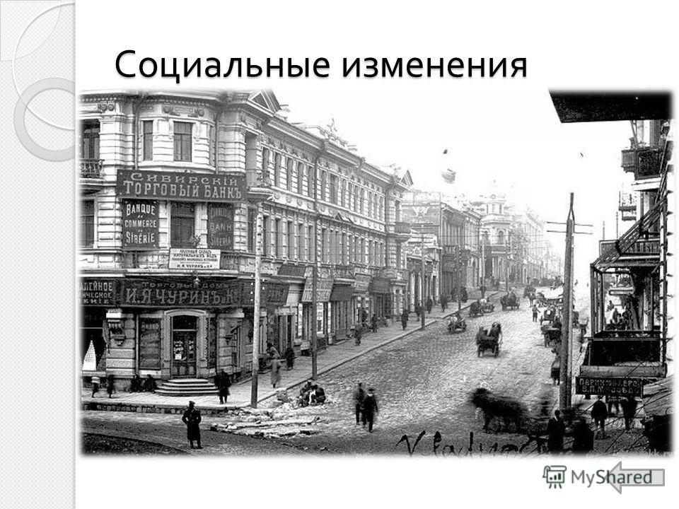 download справочник судового электротехника