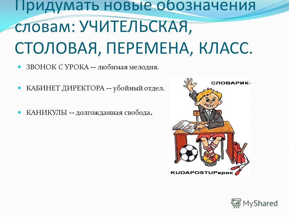 Конкурс красоты Мисс Мира 2016. Фотографии Конкурс для педагогов Лучшая методическая разработка
