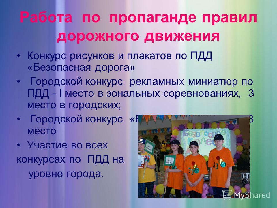 Дарственная на квартиру Анимационные картинки на 8 Марта
