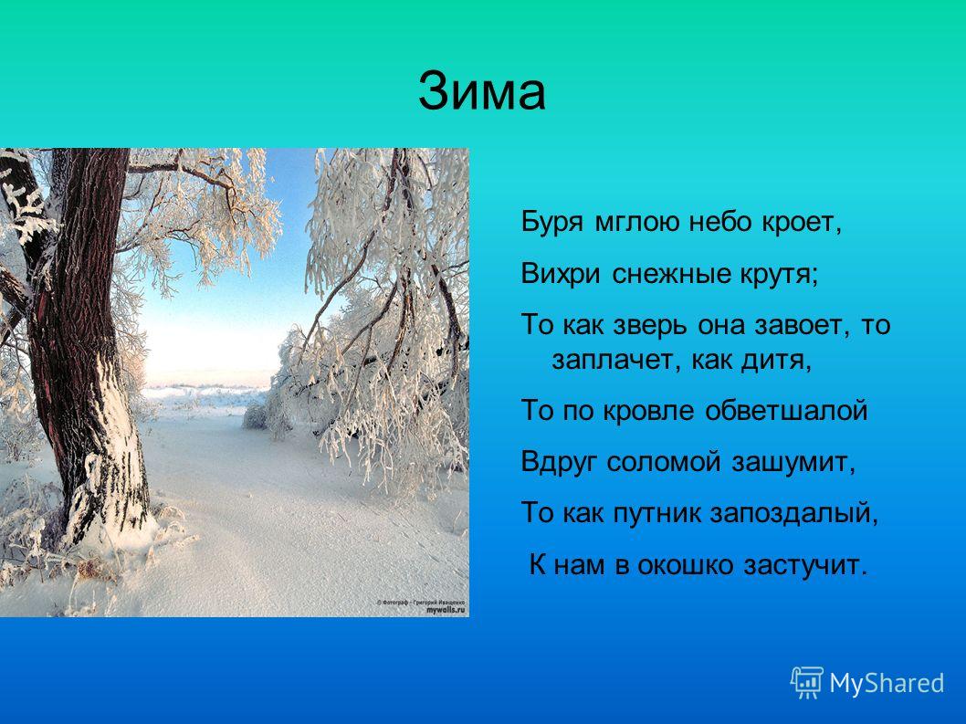 Песни дочек на свадьбу Песни дочек на свадьбу