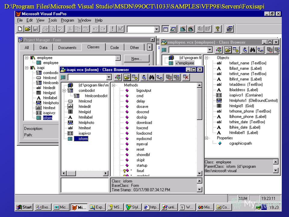 Microsoft visual foxpro rus скачать