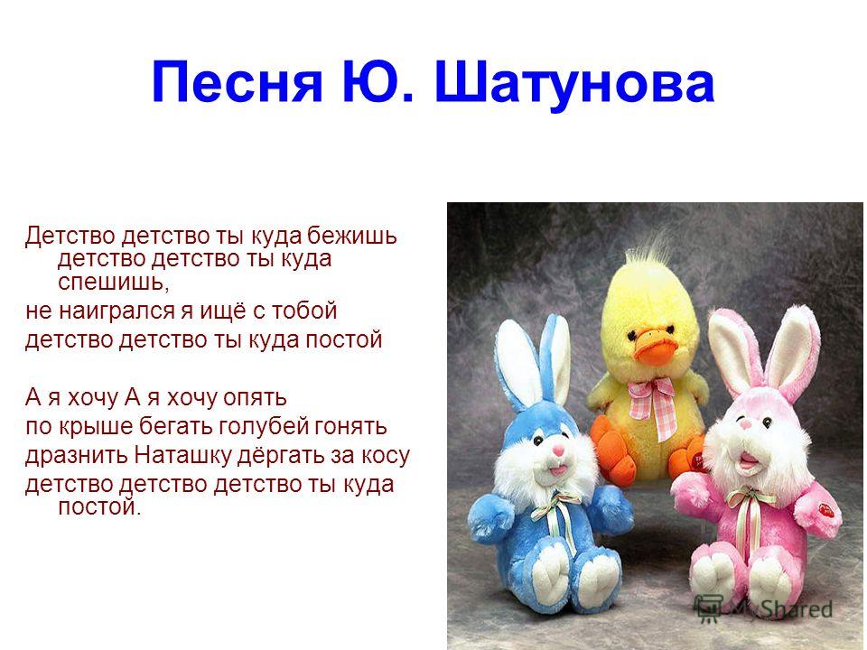 Стихи с добрым утром мужу