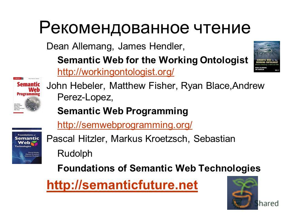 online online nineteenth century aether theories