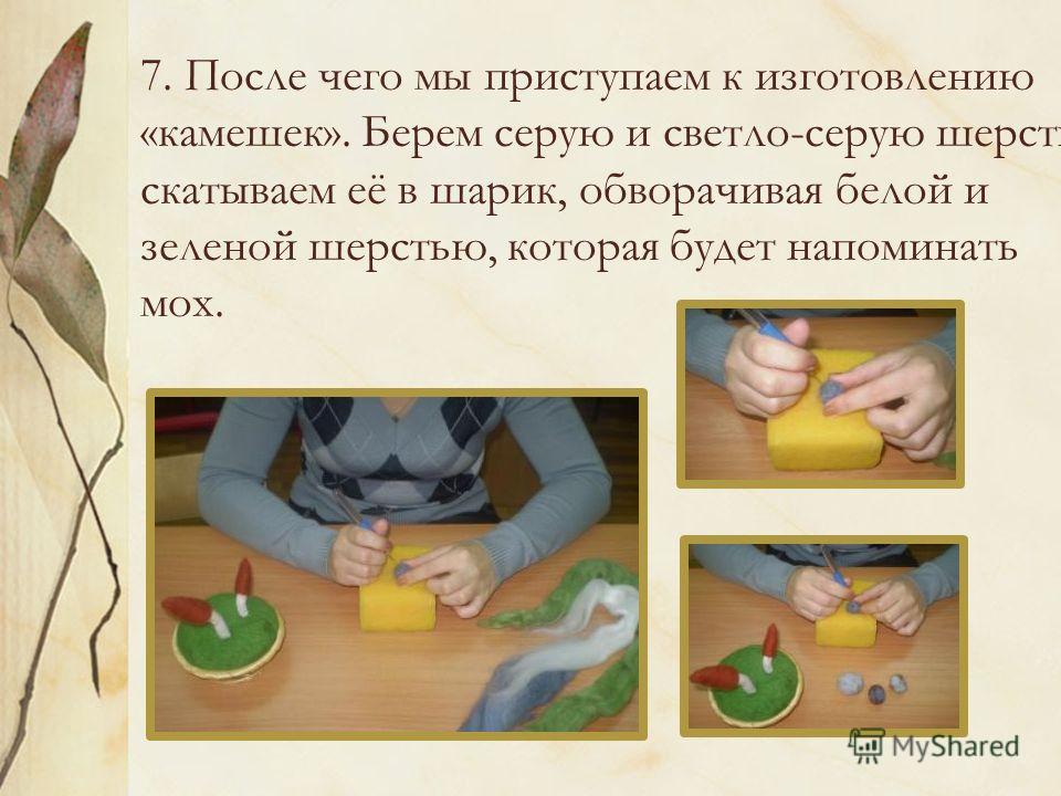 Смешные поздравления с Днем Рождения в стихах Раскраски распечатать Мисс Кэти все серии подряд. Мисс Кейти