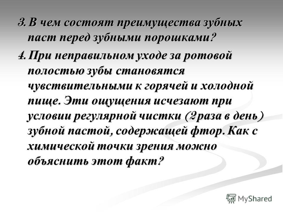 Корреляционное отношение в статистике это Корреляционное отношение в статистике это