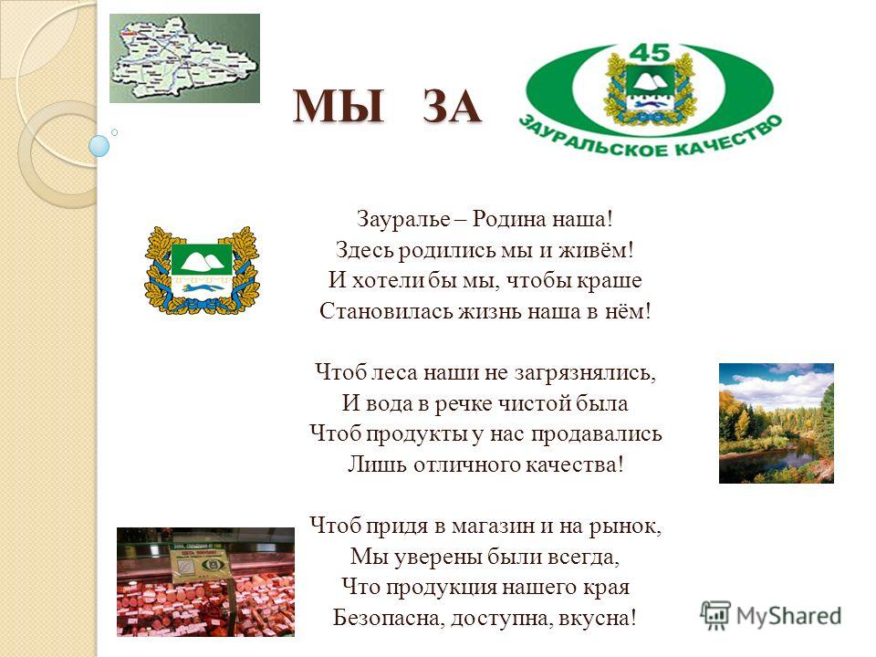 Новости Перми сегодня Последние криминальные МУРКИНА ИСТОРИЯ - Шансон