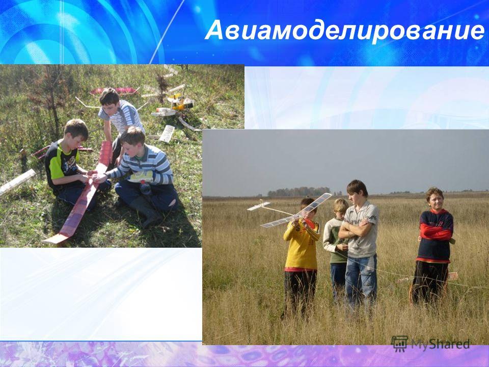 Открыта школа бокса Открыта школа бокса