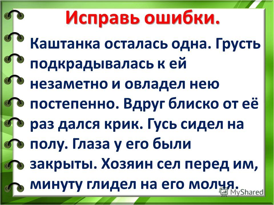Линзы для детей при астигматизме