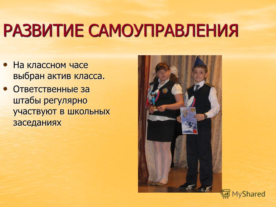 Сценарии - продажа рубашки жениху, выкуп приданного невесты Солянка Балетная - кулинарный рецепт
