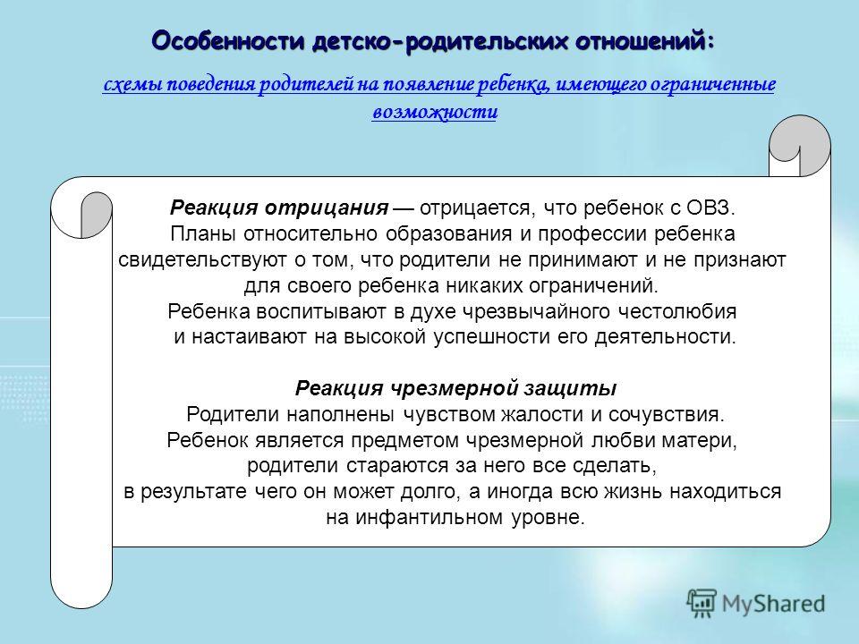 Костюмированные поздравления на корпоративах Костюмированные поздравления на корпоративах