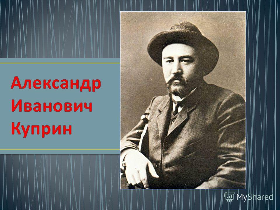 Ебать в короткой юбочке 150