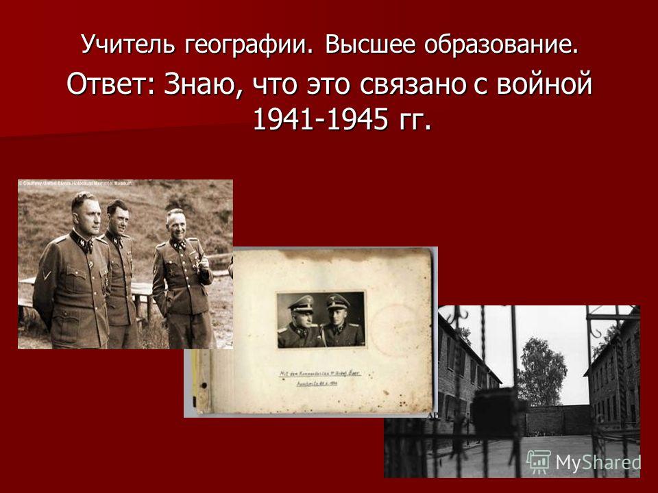 Как подобрать красивую стрижку онлайн Как вязать паутинку на спицах / Всё о рукоделии!