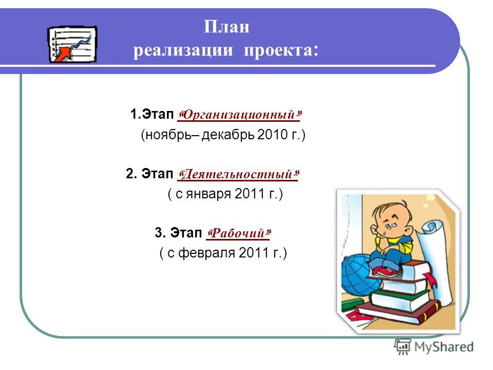 алена зеликова диетолог алена зеликова диетолог